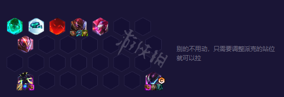 游侠网9