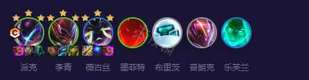 游侠网2