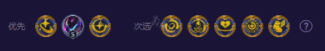 游侠网4