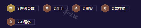 游侠网3