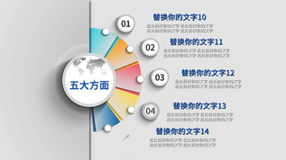 利记官网——开启品质生活的新时代