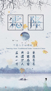 柏青哥海洋——探索奇幻海底世界的新选择