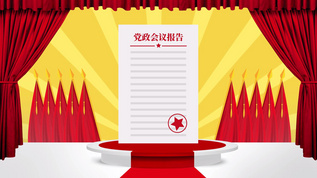澎湃世界尊龙凯时——开启不凡娱乐新纪元