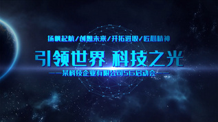 开运体育官网入口惊喜优惠，运动装备一键选购，尽享健康运动乐趣！